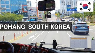 Pohang city tour 2024 || south korea 🇰🇷