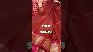 # #shortsyoutube #banarasisarees #silksaree #saree #shortsviral #tissuesarees #manufacturer