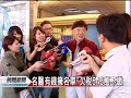 20111102 公視晚間新聞 名醫管收八天 繳清欠稅546萬釋回