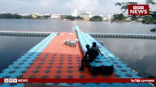 கோவை தண்ணீரில் மிதக்கும் நடை பாதை | Floating platform in Coimbatore lake