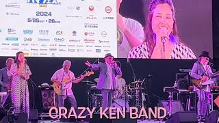 クレイジーケンバンド CRAZY KEN BAND 【07/11】観光@ハマフェスY165