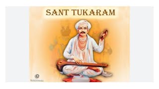 ಸಂತ ಶ್ರೇಷ್ಠ ತುಕಾರಾಮ್ ಮಹಾರಾಜ್ ಚರಿತ್ರೆ. #tukaram#ತುಕಾರಾಮ್ #santatukaram #sudarshanasharma #9844614059