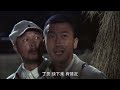 anti japanese movie mistaken for a fellow villager he’s a disguised eighth route wiping them out.