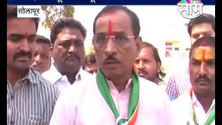 Solapur NCP Candidate campaigns in an Unique way!