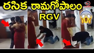 Ram Gopal Varma Crazy Dance With Actress Inaya Sultana | #RGV | RGV Viral Video | #PregnyaMedia