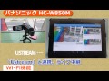 パナソニック hc w850m カメラのキタムラ動画_panasonic