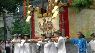 祇園祭り後祭り山鉾巡行