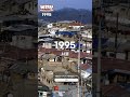 1995년 서울 은평구 관악구 봉천동 생활모습 1995s life in seoul shorts