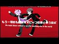 english romaji lyrics unfriendly hater oozora subaru u0026 nekomata okayu 絶対敵対メチャキライヤー 【hololive】