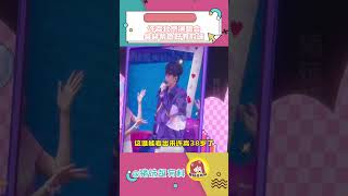 我看妹妹未必比許嵩有韻味～#許嵩北京演唱會 #許嵩鳥巢演唱會