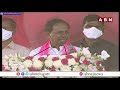 cm kcr to launch new scheme for sc u0026 st people cm kcr dalit empowerment abn telugu