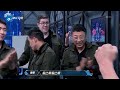 【full】 team knockout match started. king of bots s2 ep6 20190818 zhejiangstv hd