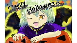 Happy Halloween／葉ノ裏なぎ【歌ってみた】