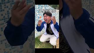 还原某些“野烟卡”魔怔哥 #烟卡 #小学生 #梗