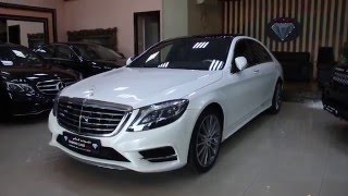 Dubicars.com: 2014 Mercedes-Benz S 500