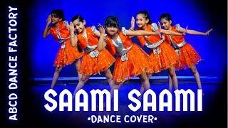 Saami Saami  | Dance Video | Pushpa | Abcd Little Angel | Choreography | ABCD Dance Factory