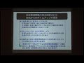 第50回地球研市民セミナー 持続可能な地域づくりを支える科学—地域環境知プロジェクトがめざすもの—