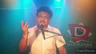 Ninna Kangala Bisiya Hanigalu lyrics karoake, Dr. Rajkumar hit song, Badavara Bandu Kannada movie
