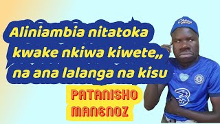 aliniambia nitatoka kwake nkiwa kiwete,  (patanisho part 26)