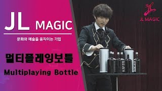 멀티플레잉보틀(검정)Multiplaying Bottle(black)_v_20180424