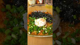 4-minute microwave kimchi fried rice