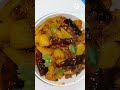 bangaladumpa masala talimpu meeru tappaka try cheyyandi... aalu masala talimpu recipe