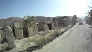 Abandoned Mizan village