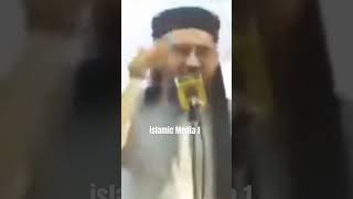 Allama Aurgnzeb Farooqi ka Ne Bayan