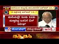 karnataka unlock 2.0 ನಾಳೆಯಿಂದ ರಾಜ್ಯದ 16 ಜಿಲ್ಲೆಗಳಲ್ಲಿ ಅನ್​​ಲಾಕ್​​ 2.0 ರೂಲ್ಸ್