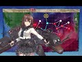 【艦これ】2023夏イベントe2 2甲