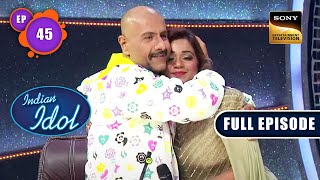 Indian Idol 13 | Shreya Ghoshal के साथ एक मधुर शाम | Ep 45 | Full Episode | 11 Feb 2023