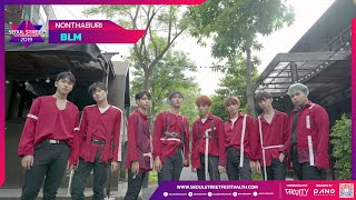 [Seoul Street x KPOP IN PUBILC CHALLENGE #10] "Pirate king" BLM cover ATEEZ @ช่างชุ่ย
