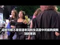 【狠人淫案】混亂男女關系 懸案 大案 奇案 真實案件 大案紀實 奇聞異事 犯罪 男女 夫妻 情殺 出軌