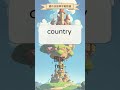 國中英語單字學習 country 國家 【中學英語輕鬆讀】 shorts 國中英語單字 英語實用單字