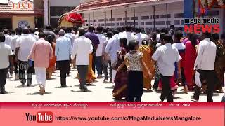 Kadri Sri Manjunatha Temple, Astottara Sahasra Brahmakalashabhisheka May 8th -Rathotsava