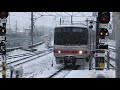 【雪景色】名鉄犬山駅と雪の日の朝ラッシュ