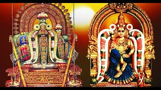 மார்கழி மாத அதிகாலையில் திரு வாலீஸ்வரர் சுவாமியை   தரிசனம் செய்யலாம் வாங்க!