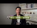 【干货】脑图这样用，真能变“聪明”｜mindmaster高阶教程