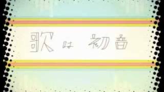 ゆるふわ樹海ガール　歌ってみた【そらる】