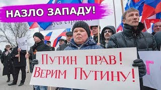 Россияне хотят закрыть интернет от мира. Leon Kremer #27