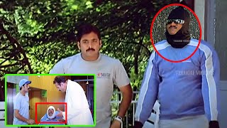 Sunil Unlimited Movie Comedy Scene | Telugu Funny Comedy Scene | Telugu Videos