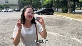 越南女博士来东北大学报到，被食堂震撼到了，不愧是985的大学