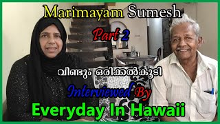 Marimayam Sumesh ചേട്ടൻ എന്ന V.P Khalidkka ഭയങ്കര തമാശക്കാരൻ ആണട്ടാ മക്കളേ .