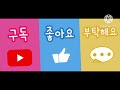 판매완료 3월4일. 토 ✔️알토랑같은 아이들 한정판매✔️다육키우기 식물 분갈이 재테크 힐링 판매 대박 새봄 구독 놓치면 후회합니다~^^