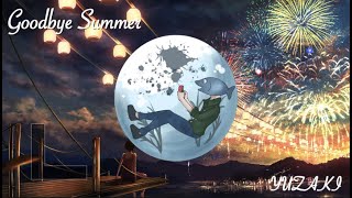 【オリジナル曲】Goodbye Summer【ゲームBGM風】