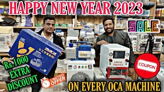 New Year offer | LOHIA 786 PRO OCA LAMINATION MACHINE | #lohia_telecom #oca_machine_price_in_india