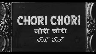 Chori Chori - 1956 - Nargis, Raj Kapoor