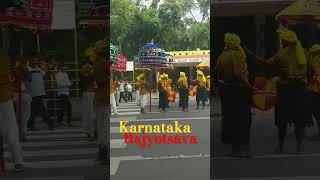 Karnataka Rajyotsava Kannada Rajyotsava Kannadigara Rajyotsava 01November2024