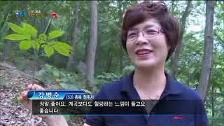 세상발견 유레카 방송영상