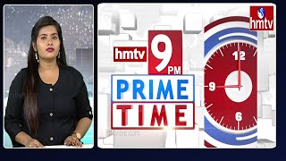 9PM Prime Time News | News Of The Day | 13-11-2022 | hmtv News